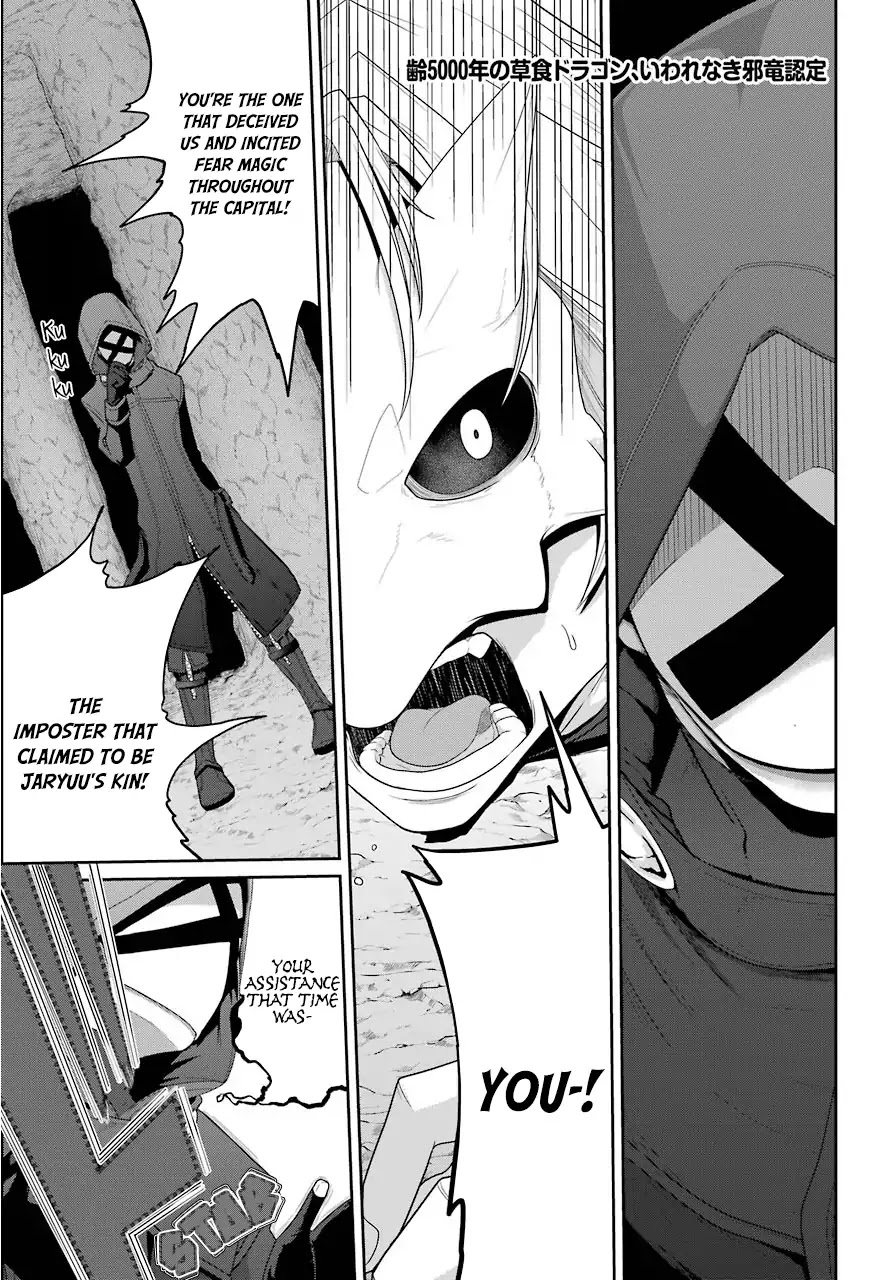 Weak 5000 - Year Old Vegan Dragon Chapter 20 page 2 - Chapter 20: The White That Restores