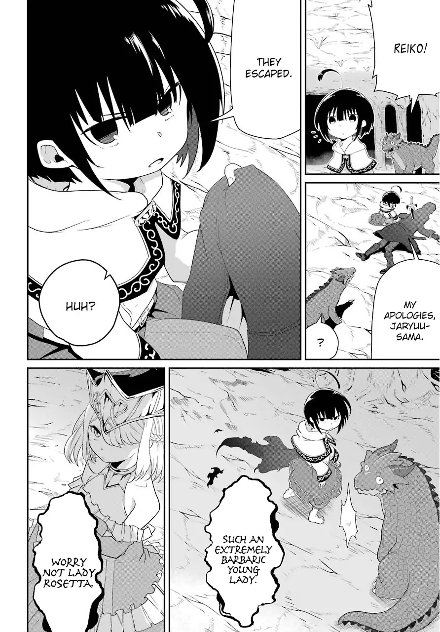 Weak 5000 - Year Old Vegan Dragon Chapter 20 page 4 - Chapter 20: The White That Restores