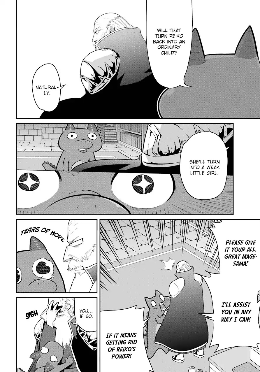 Weak 5000 - Year Old Vegan Dragon Chapter 21 page 17 - Chapter 21: Goal