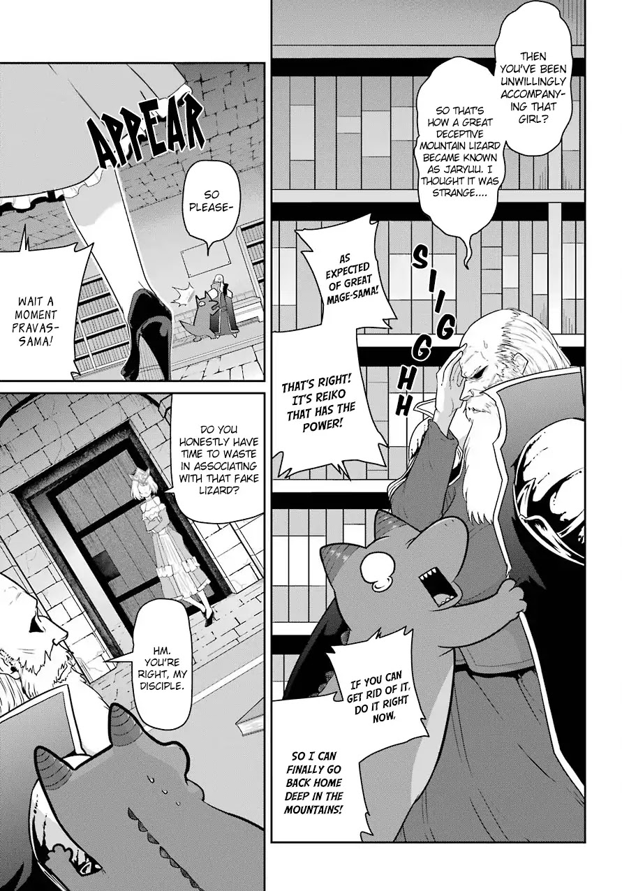 Weak 5000 - Year Old Vegan Dragon Chapter 21 page 18 - Chapter 21: Goal