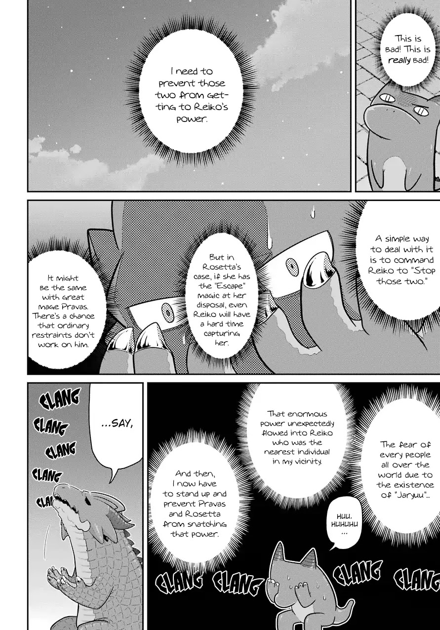 Weak 5000 - Year Old Vegan Dragon Chapter 21 page 26 - Chapter 21: Goal