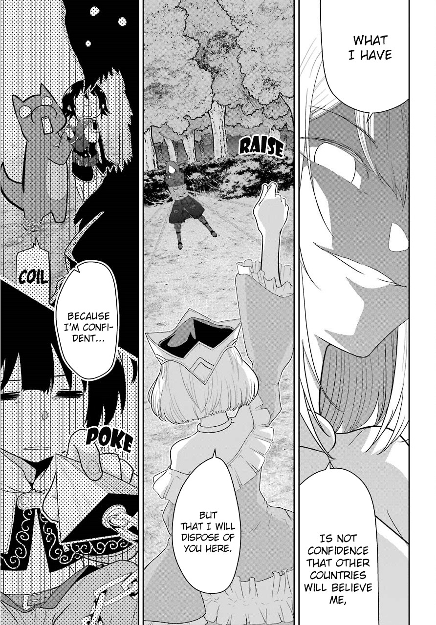 Weak 5000 - Year Old Vegan Dragon Chapter 22 page 16 - Chapter 22: Preliminary Encounter