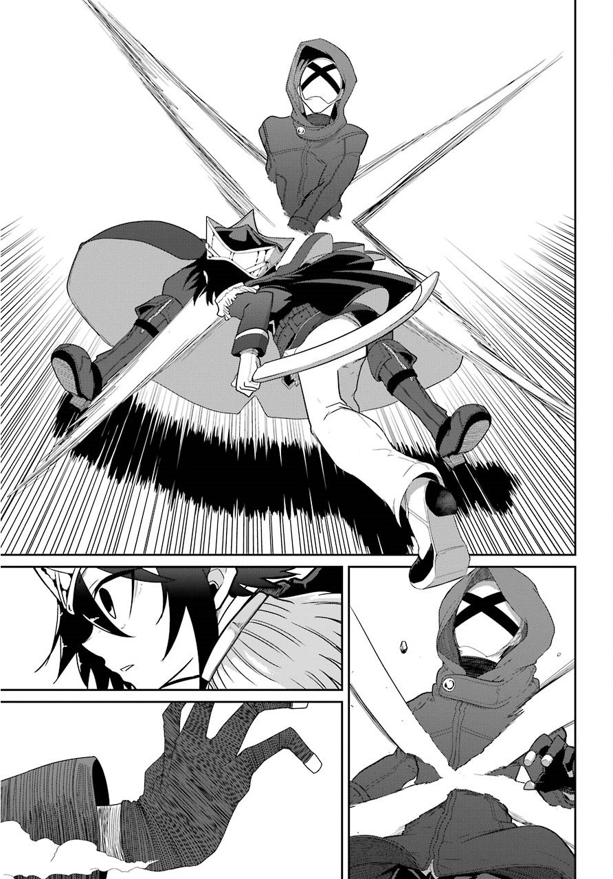 Weak 5000 - Year Old Vegan Dragon Chapter 22 page 21 - Chapter 22: Preliminary Encounter