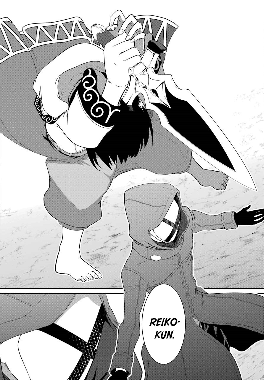 Weak 5000 - Year Old Vegan Dragon Chapter 22 page 26 - Chapter 22: Preliminary Encounter
