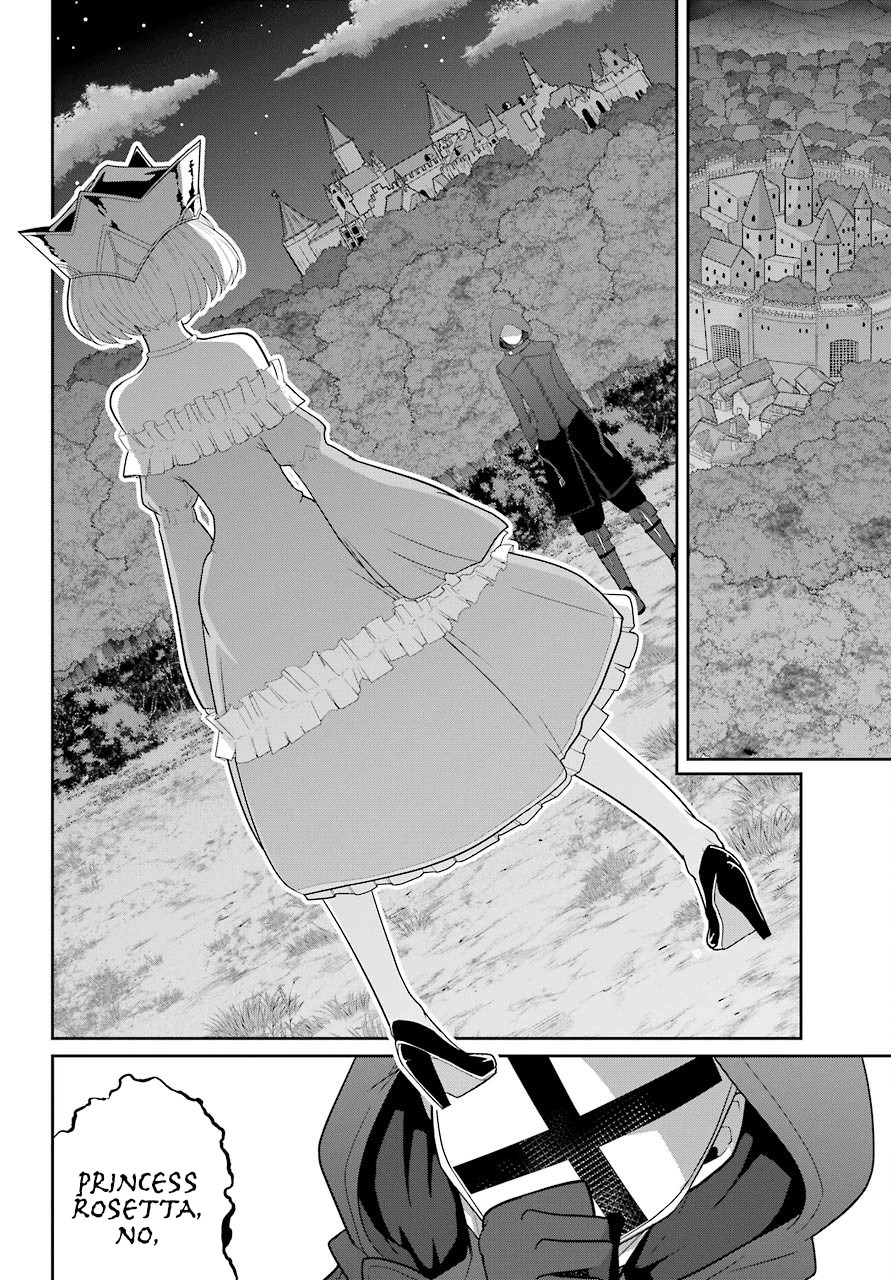 Weak 5000 - Year Old Vegan Dragon Chapter 22 page 9 - Chapter 22: Preliminary Encounter