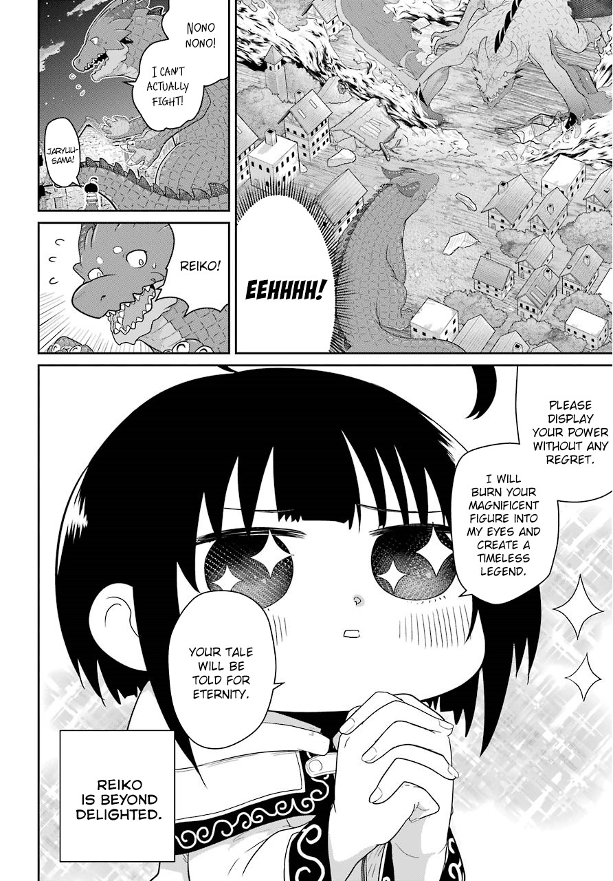 Weak 5000 - Year Old Vegan Dragon Chapter 23 page 20 - Chapter 23: The New Legend [END]