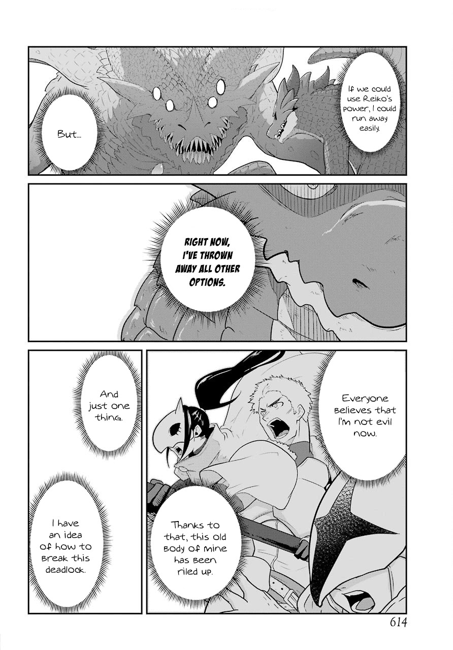 Weak 5000 - Year Old Vegan Dragon Chapter 23 page 33 - Chapter 23: The New Legend [END]