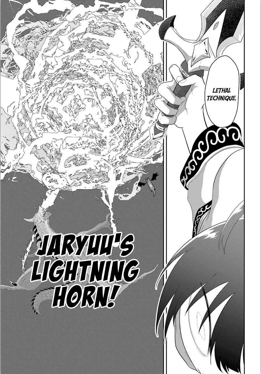 Weak 5000 - Year Old Vegan Dragon Chapter 23 page 44 - Chapter 23: The New Legend [END]