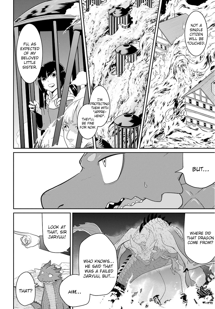 Weak 5000 - Year Old Vegan Dragon Chapter 23 page 5 - Chapter 23: The New Legend [END]