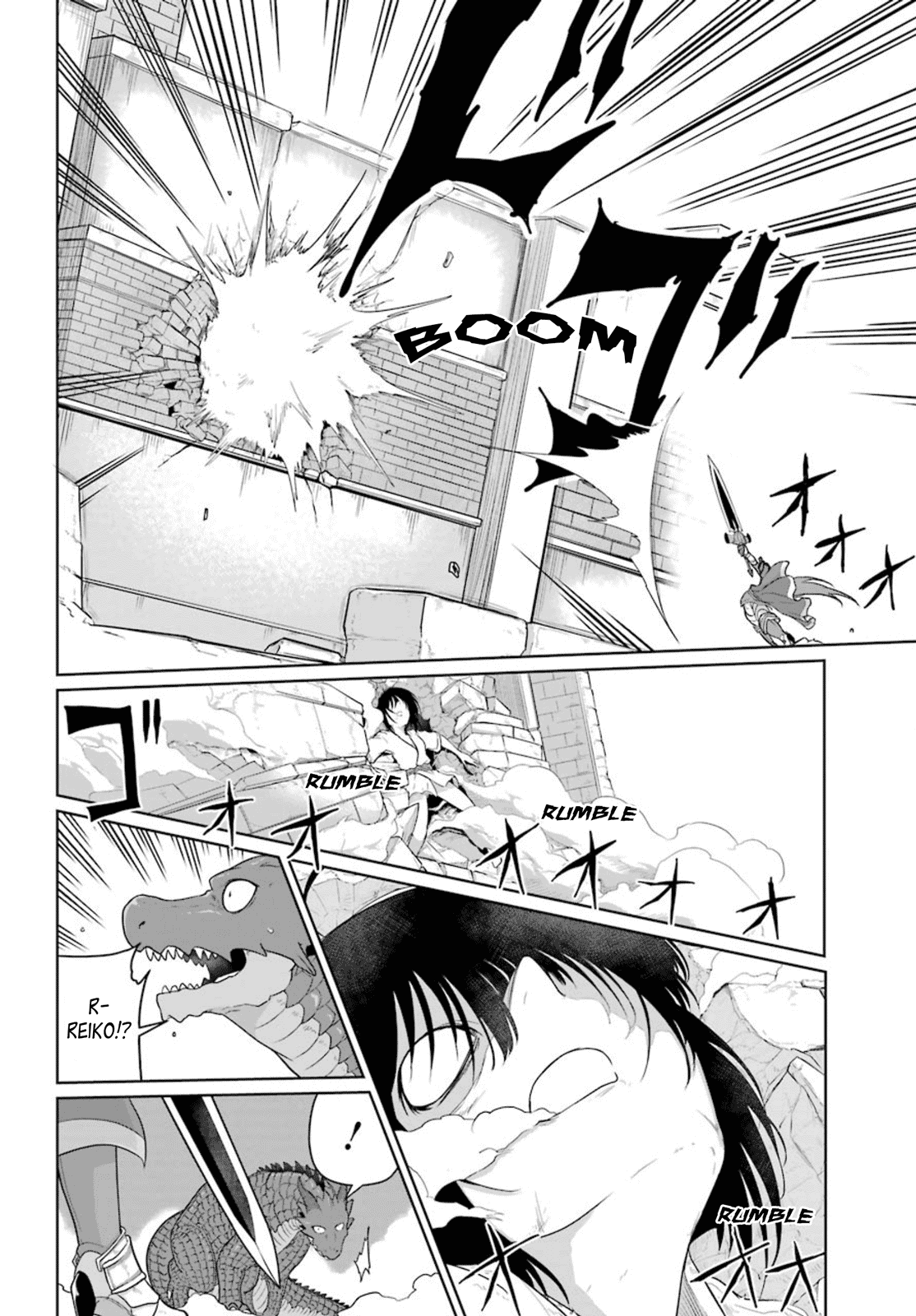 Weak 5000 - Year Old Vegan Dragon Chapter 4 page 18 - Chapter 4: I Might Have Trust Issues