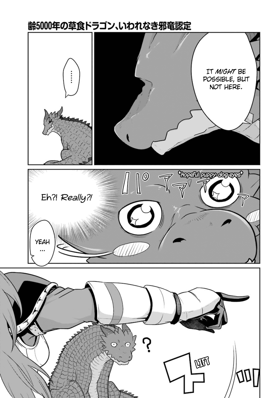 Weak 5000 - Year Old Vegan Dragon Chapter 4 page 33 - Chapter 4: I Might Have Trust Issues