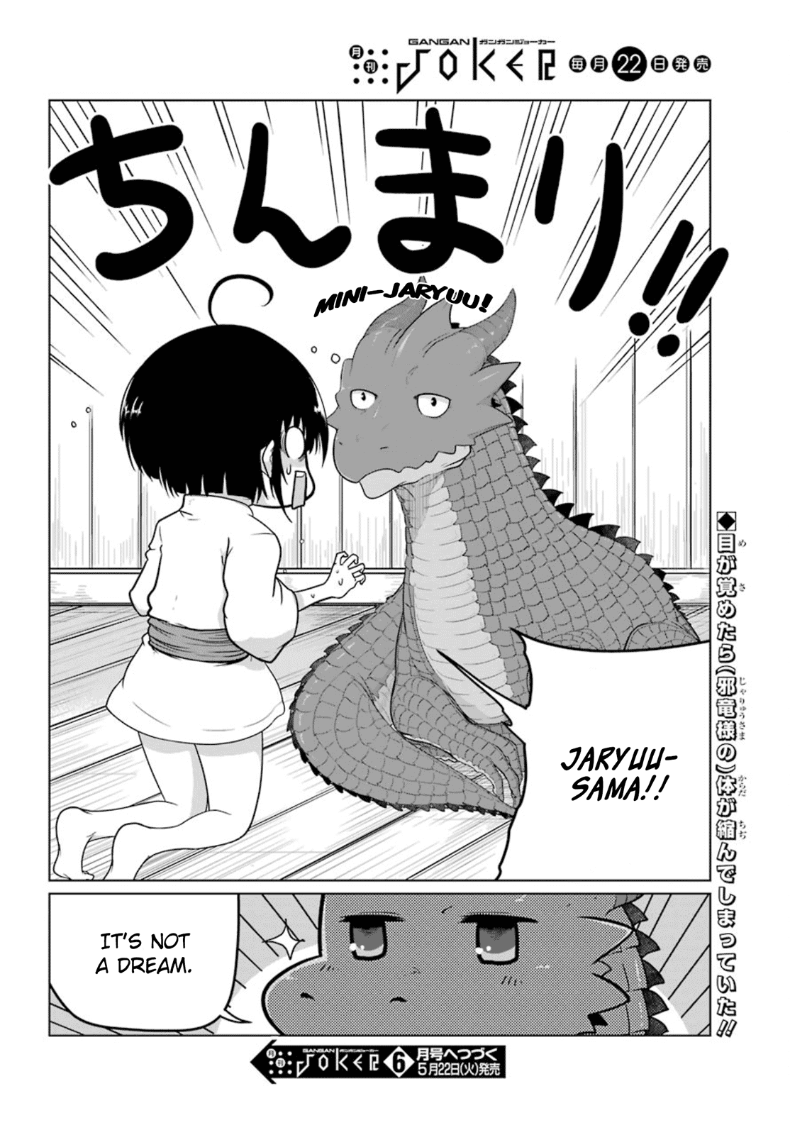 Weak 5000 - Year Old Vegan Dragon Chapter 4 page 40 - Chapter 4: I Might Have Trust Issues