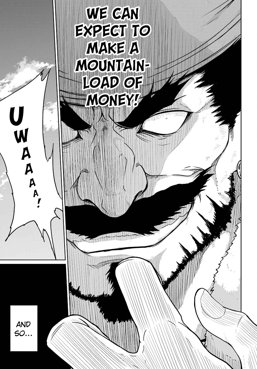 Weak 5000 - Year Old Vegan Dragon Chapter 5 page 16 - Chapter 5: Unpredictable Circumstances