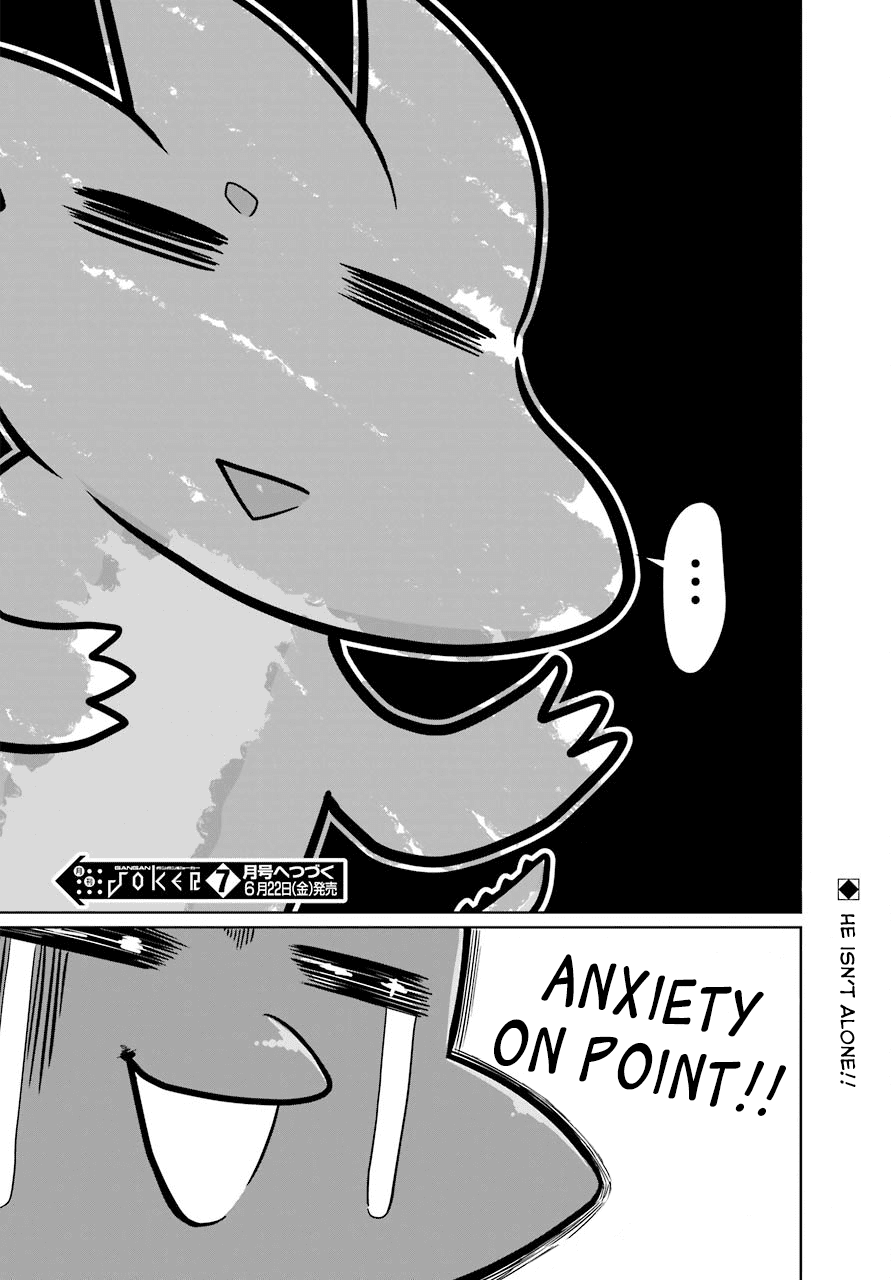 Weak 5000 - Year Old Vegan Dragon Chapter 5 page 42 - Chapter 5: Unpredictable Circumstances