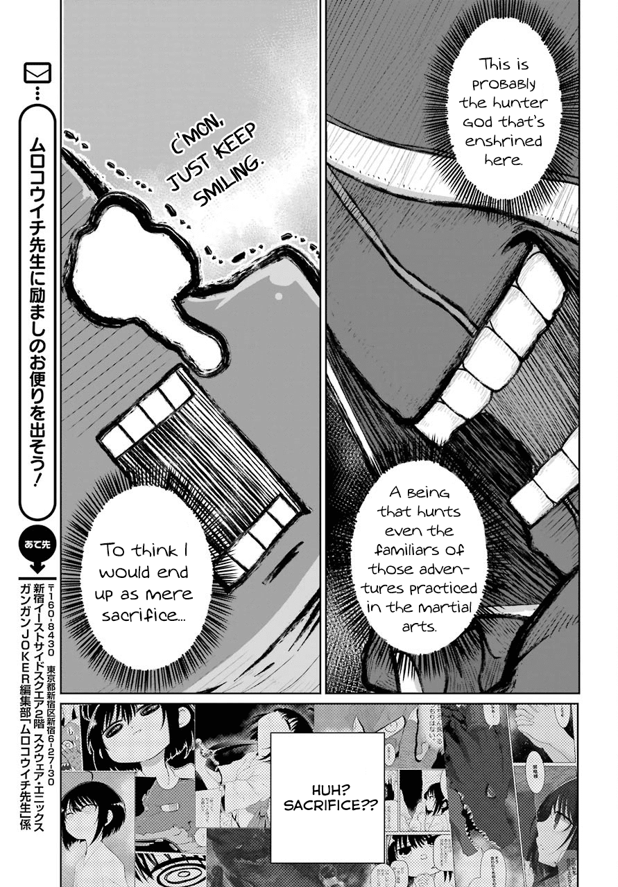 Weak 5000 - Year Old Vegan Dragon Chapter 6 page 10 - Chapter 6: God of Hunt