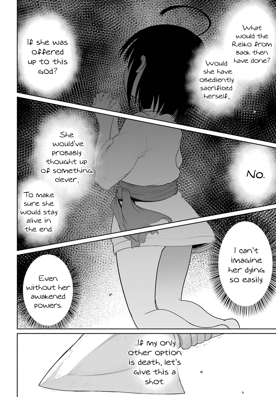 Weak 5000 - Year Old Vegan Dragon Chapter 6 page 11 - Chapter 6: God of Hunt