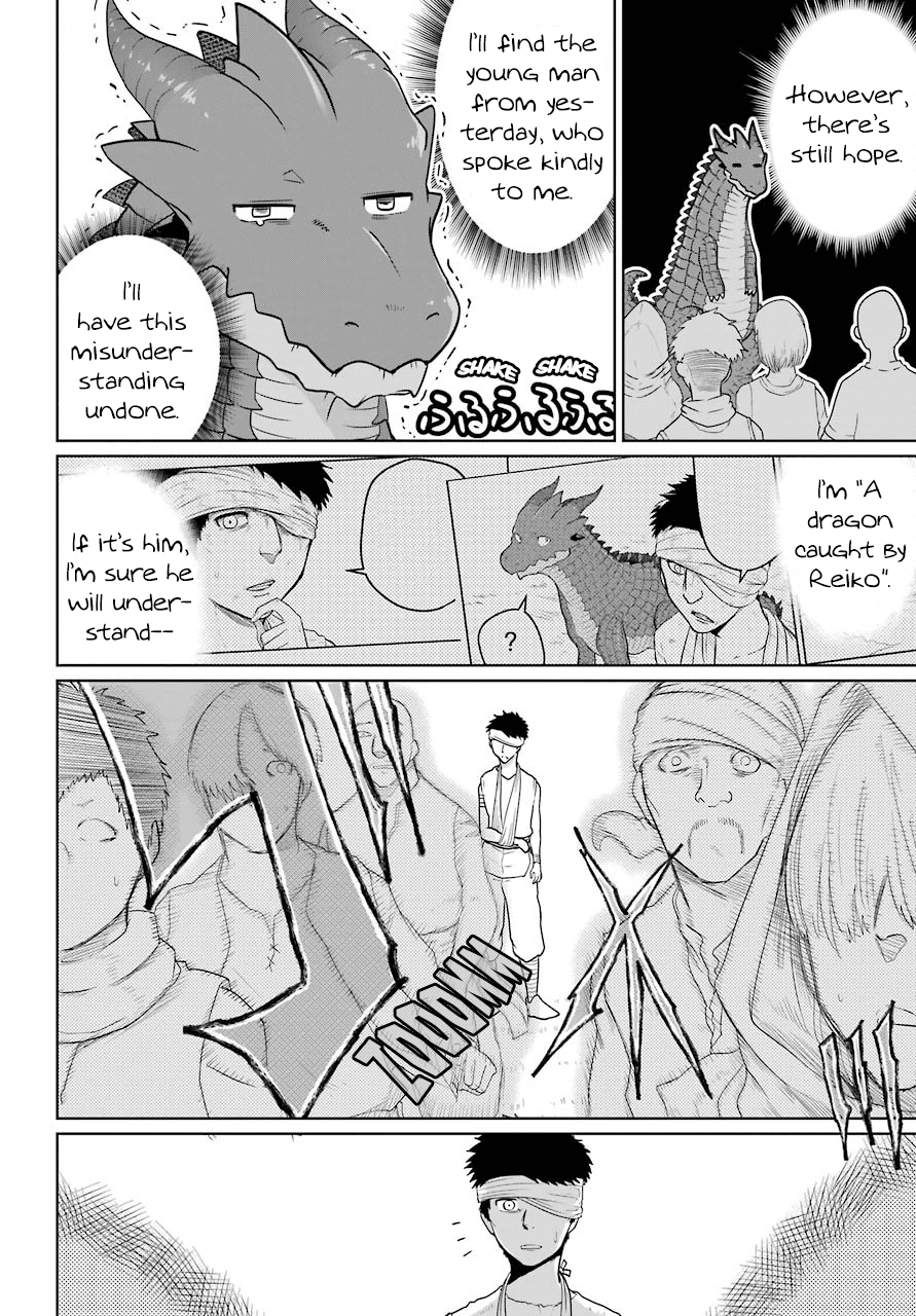 Weak 5000 - Year Old Vegan Dragon Chapter 6 page 36 - Chapter 6: God of Hunt