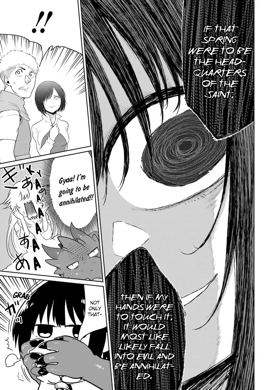 Weak 5000 - Year Old Vegan Dragon Chapter 7 page 7 - Chapter 7: The Town that the Saint of Water Needs to Protect