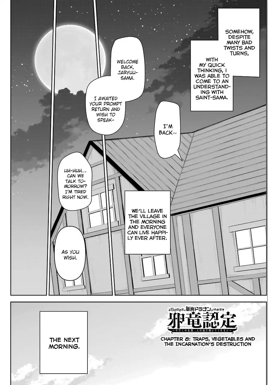 Weak 5000 - Year Old Vegan Dragon Chapter 8 page 1 - Chapter 8: Traps, Vegetables and The Incarnation’s Destruction