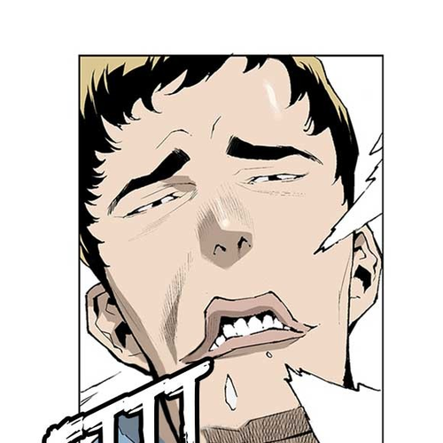 Weak Hero Chapter 1: Ep. 1 cover