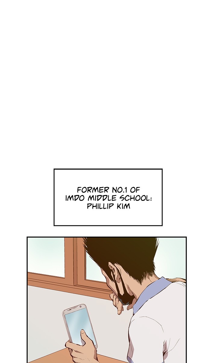 Weak Hero Chapter 10 page 16 - Chapter 10: Ep. 10