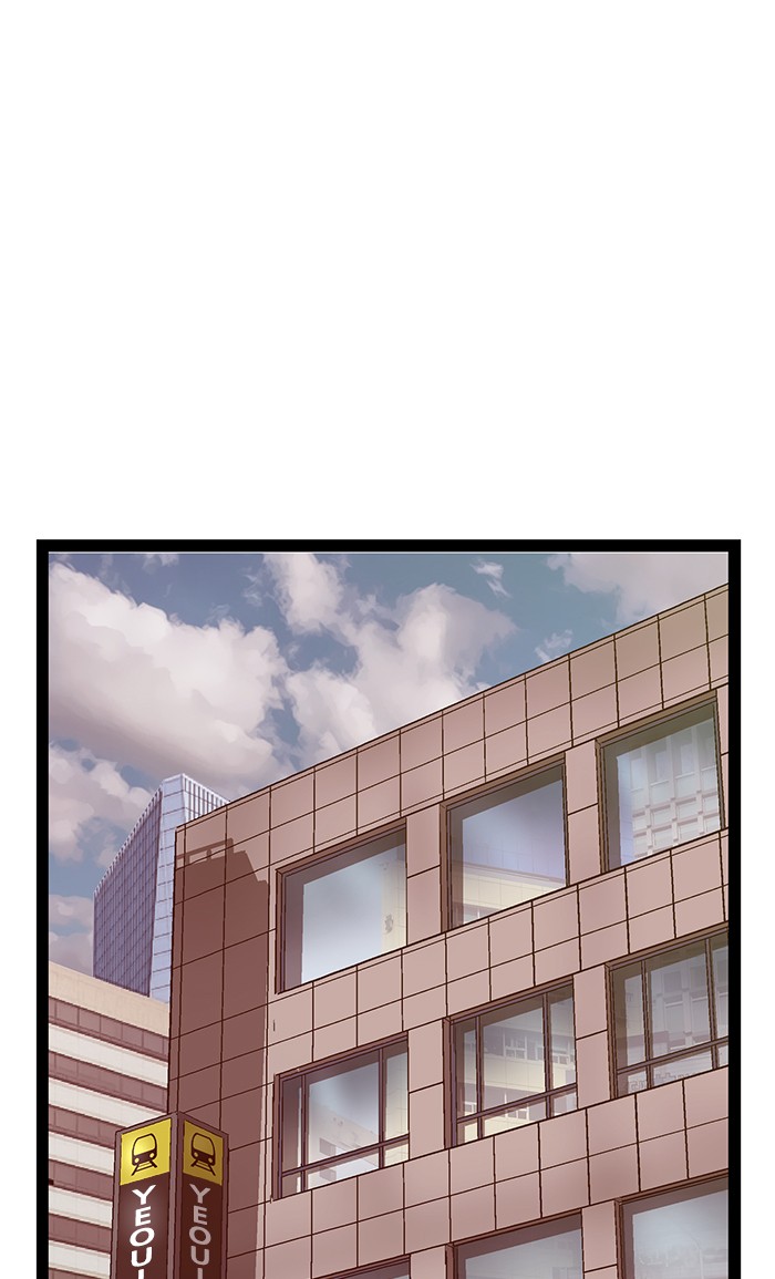Weak Hero Chapter 100 page 1 - Chapter 100: Ep. 100