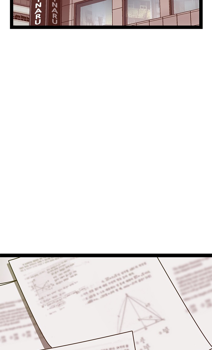 Weak Hero Chapter 100 page 2 - Chapter 100: Ep. 100