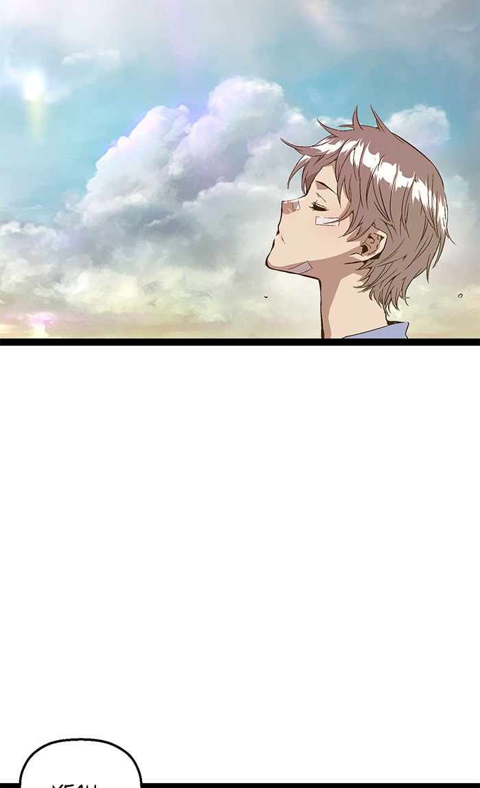 Weak Hero Chapter 100 page 86 - Chapter 100: Ep. 100