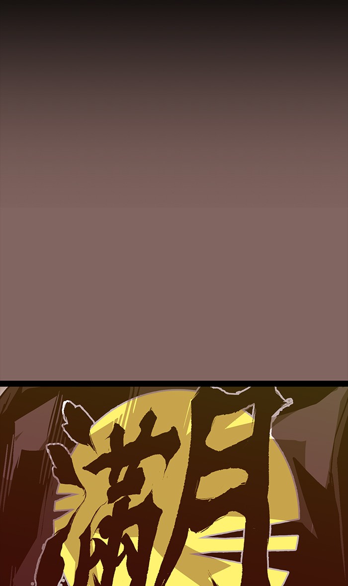 Weak Hero Chapter 102 page 60 - Chapter 102: Ep. 102