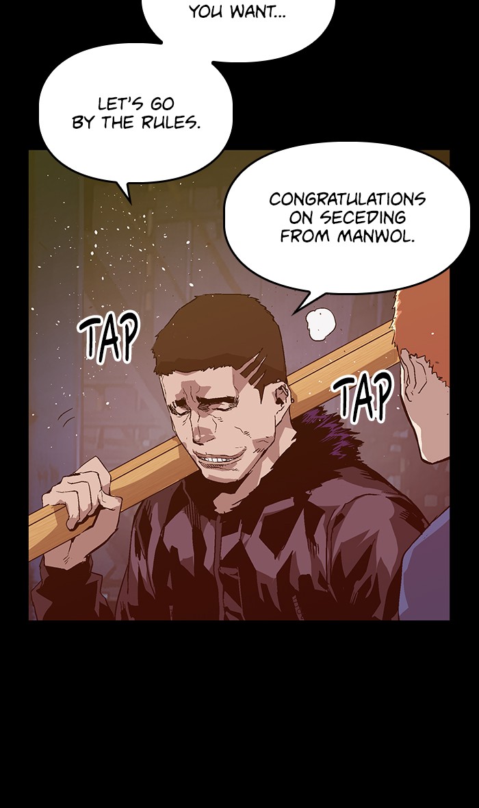 Weak Hero Chapter 102 page 70 - Chapter 102: Ep. 102