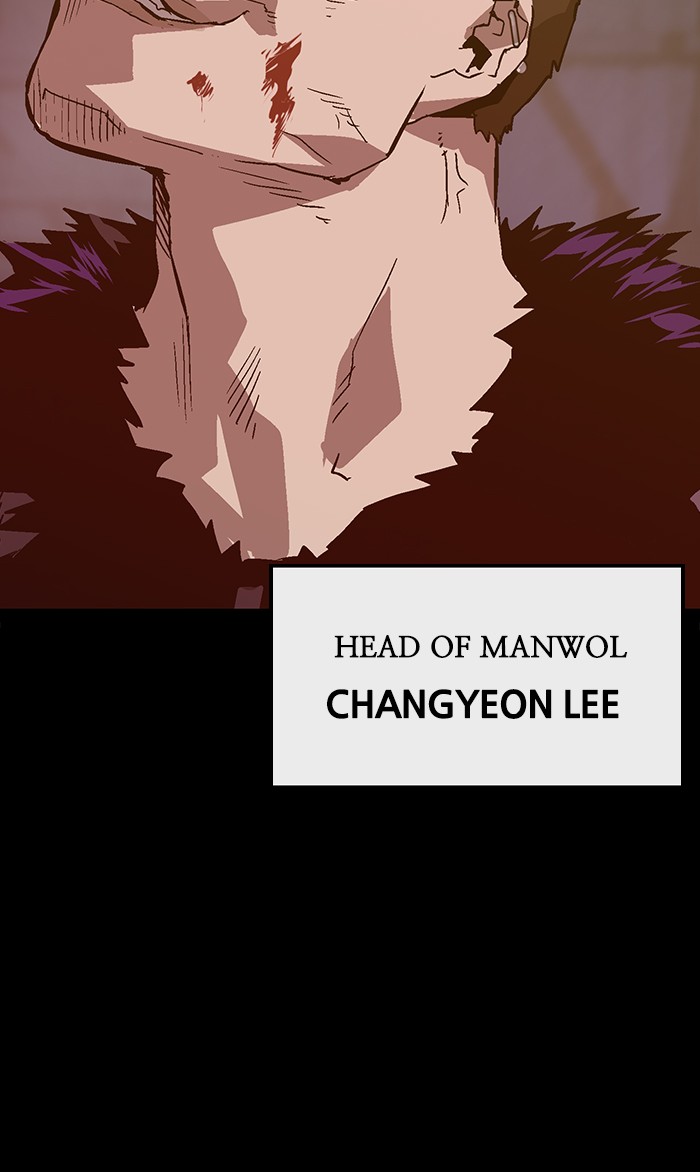 Weak Hero Chapter 102 page 84 - Chapter 102: Ep. 102