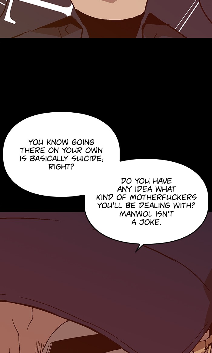 Weak Hero Chapter 102 page 98 - Chapter 102: Ep. 102