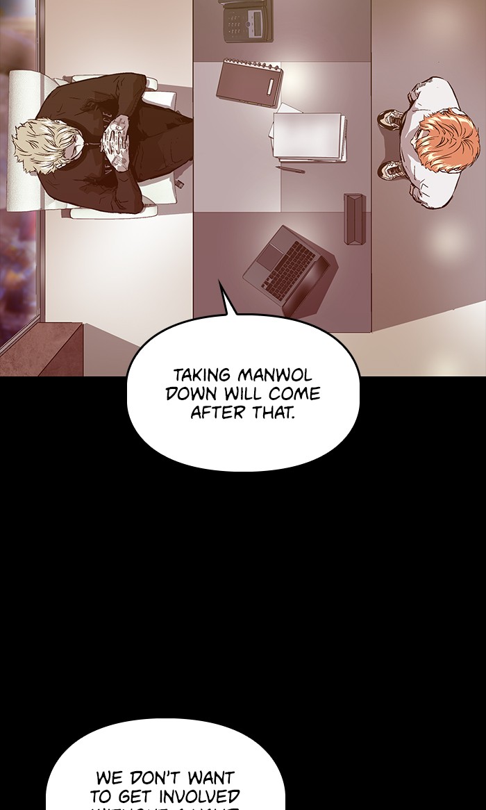 Weak Hero Chapter 103 page 17 - Chapter 103: Ep. 103