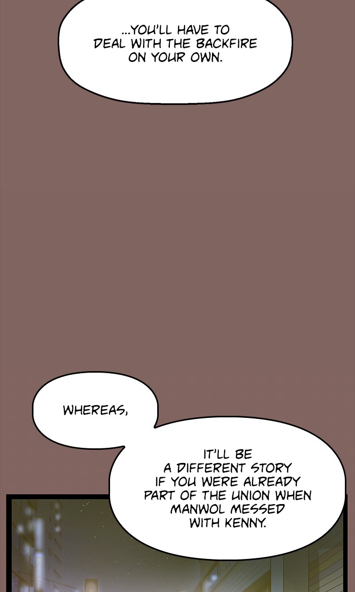 Weak Hero Chapter 103 page 20 - Chapter 103: Ep. 103