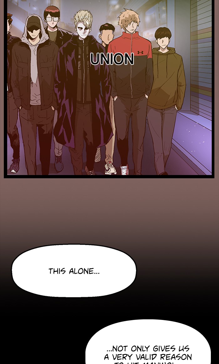 Weak Hero Chapter 103 page 21 - Chapter 103: Ep. 103