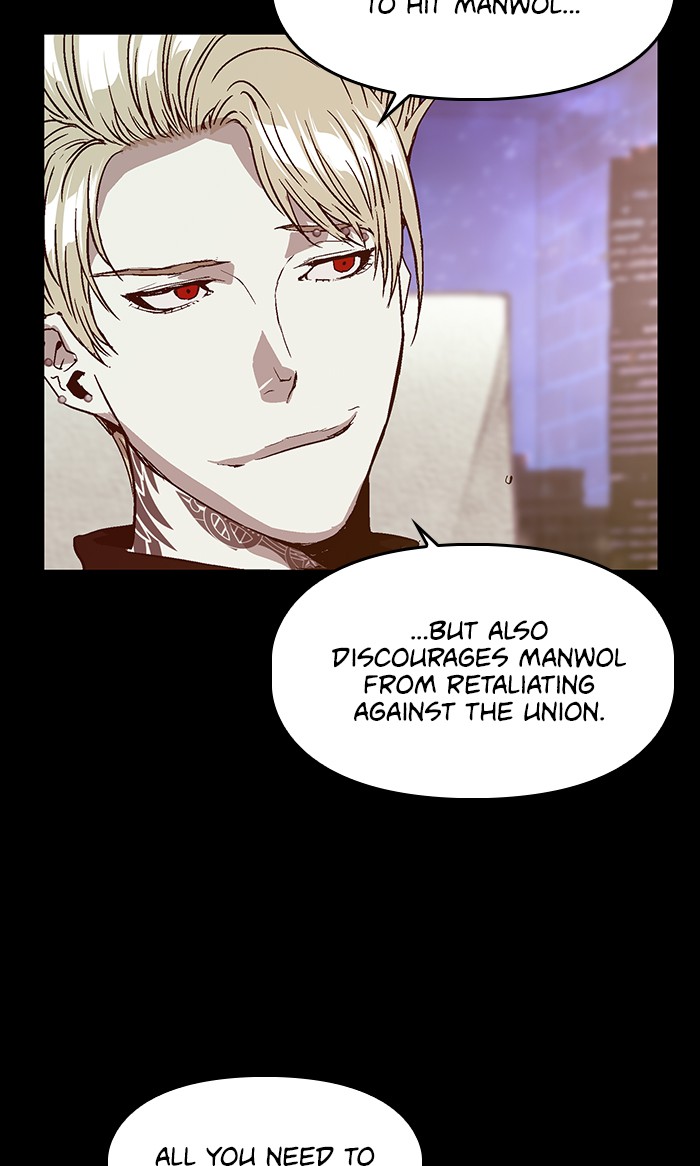 Weak Hero Chapter 103 page 22 - Chapter 103: Ep. 103