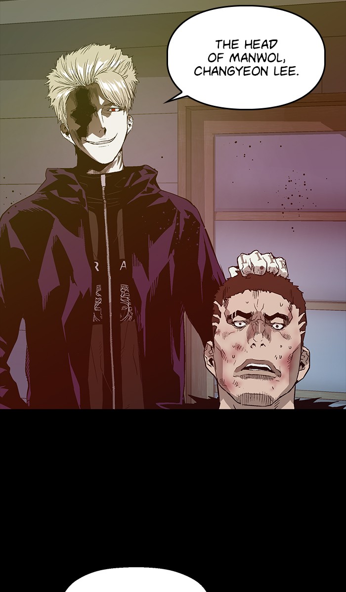 Weak Hero Chapter 103 page 41 - Chapter 103: Ep. 103