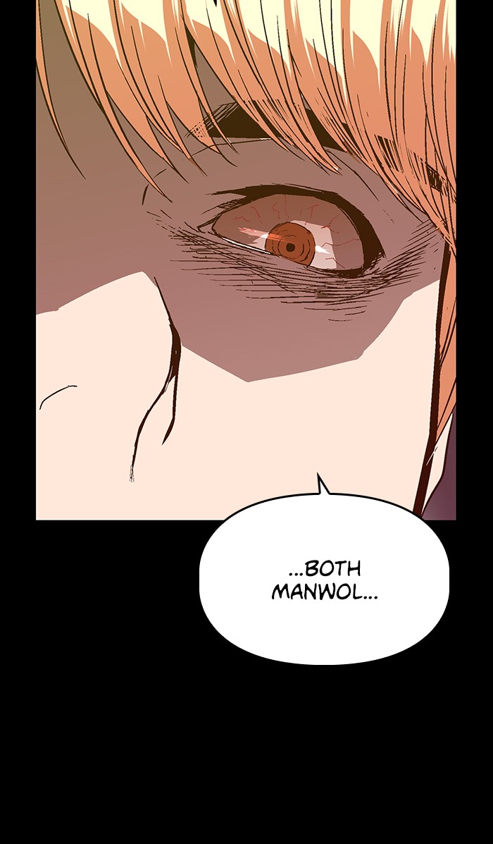 Weak Hero Chapter 103 page 47 - Chapter 103: Ep. 103