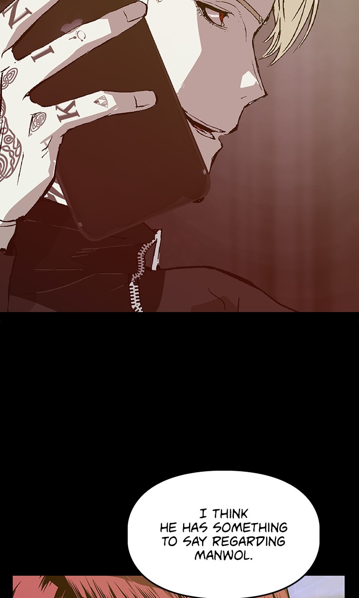 Weak Hero Chapter 103 page 5 - Chapter 103: Ep. 103