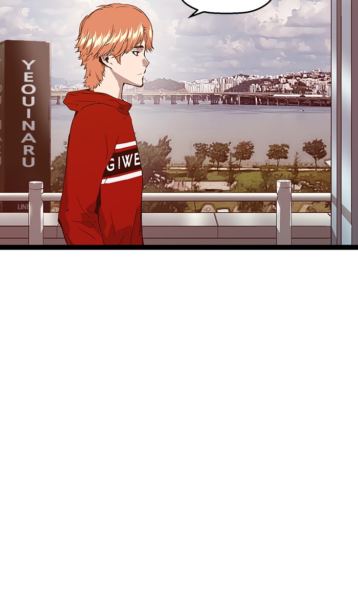Weak Hero Chapter 103 page 52 - Chapter 103: Ep. 103