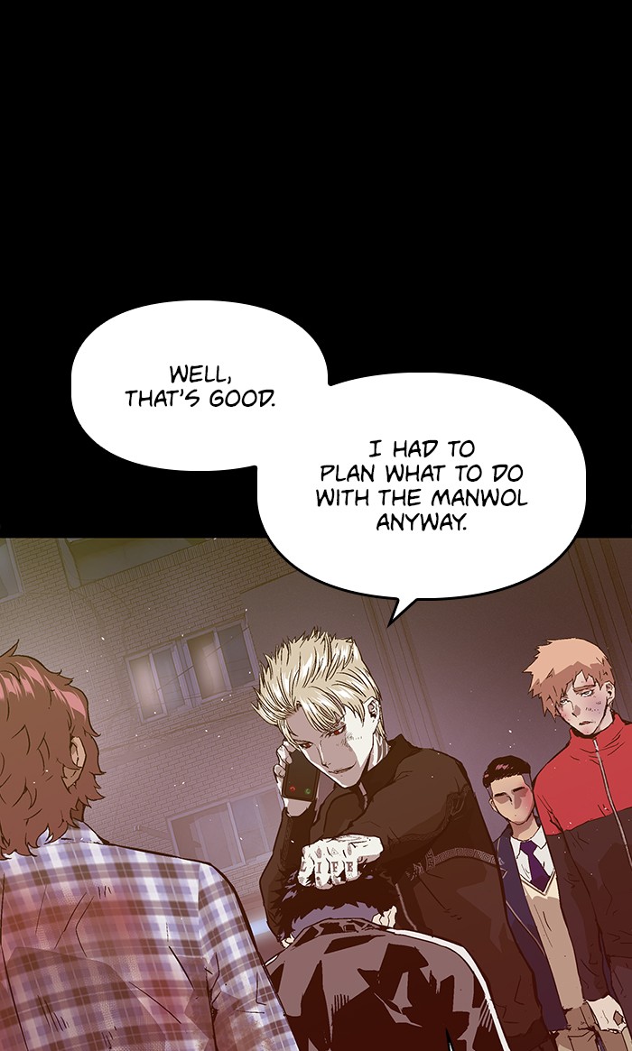 Weak Hero Chapter 103 page 7 - Chapter 103: Ep. 103
