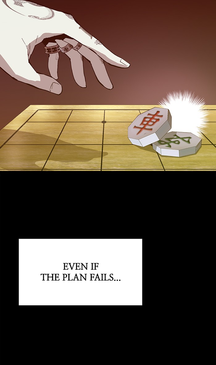 Weak Hero Chapter 103 page 81 - Chapter 103: Ep. 103