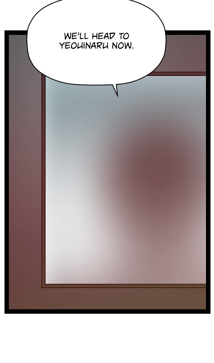 Weak Hero Chapter 104 page 10 - Chapter 104: Ep. 104