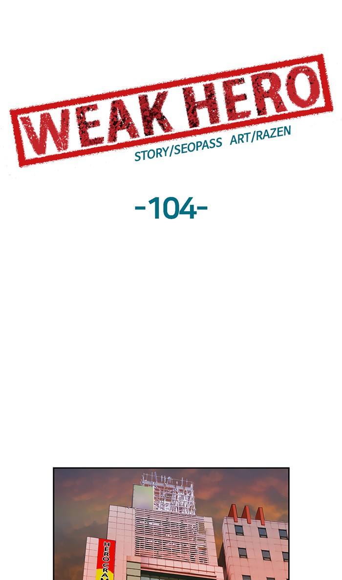 Weak Hero Chapter 104 page 29 - Chapter 104: Ep. 104