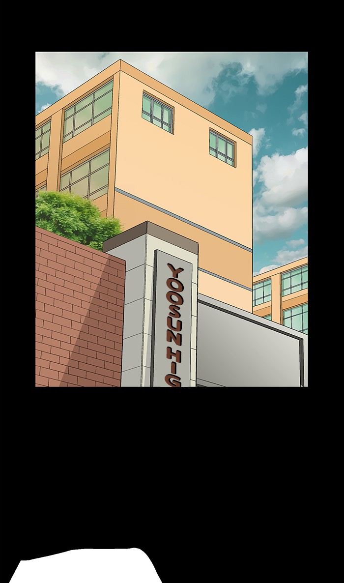 Weak Hero Chapter 104 page 47 - Chapter 104: Ep. 104
