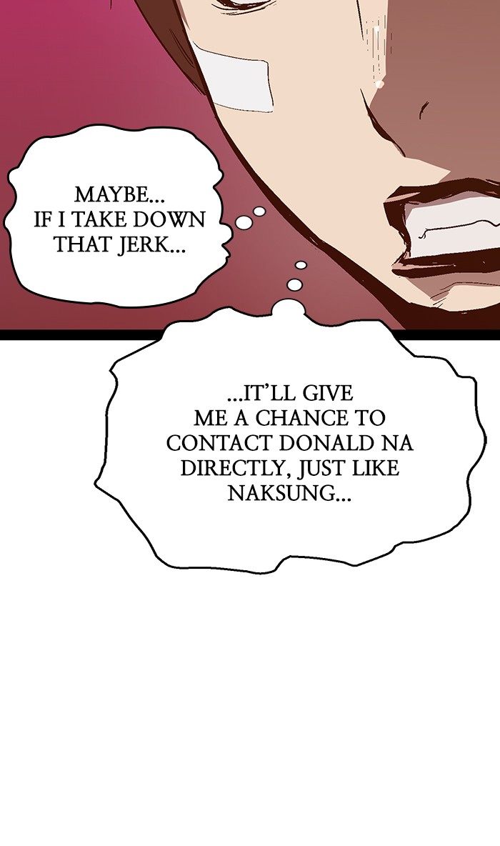 Weak Hero Chapter 104 page 7 - Chapter 104: Ep. 104
