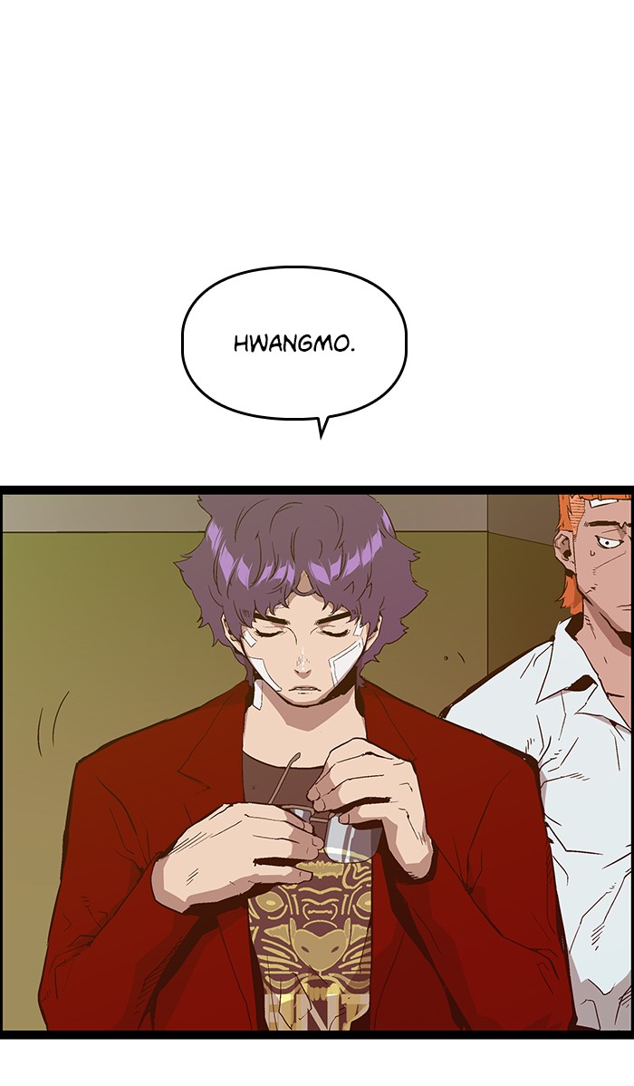 Weak Hero Chapter 105 page 18 - Chapter 105: Ep. 105