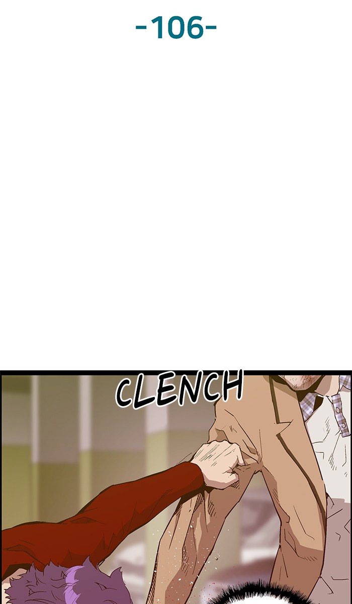 Weak Hero Chapter 106 page 2 - Chapter 106: Ep. 106
