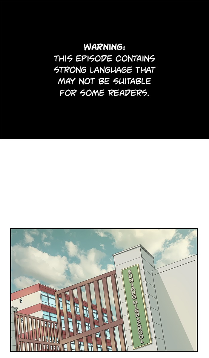 Weak Hero Chapter 107 page 1 - Chapter 107: Ep. 107