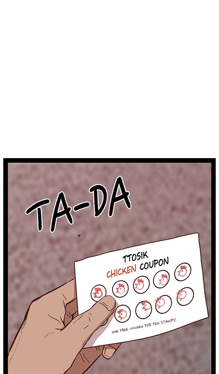 Weak Hero Chapter 107 page 15 - Chapter 107: Ep. 107